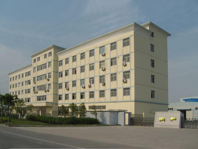 Verified China supplier - Chaozhou Runhe Household Products Co., Ltd.