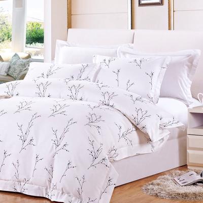 China 100% Home Textile Nondisposable Cotton Double Size Printed Duvet Cover for sale