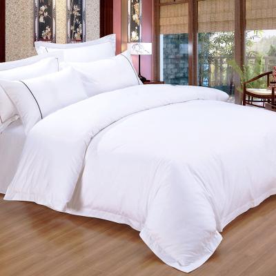 China Nondisposable 100% Plain 300TC Satin Weave White Cotton Fabric 5 Star Hotel Textile Bed Linen for sale