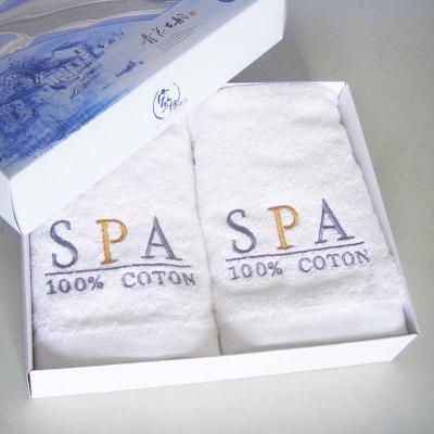 China Sustainable Wholesale Hotel Bath Towel Set 100% Cotton for sale