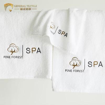 China Exceptional Absorbency High-grade Pure Cotton Spa Towel Set Absorbent Couples Gifts Thickening Sports Towels Spa for sale