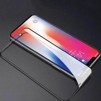 China Mobile Phone Full Coverage Tempered Glass Anti-fingerprint Screen Protector For Iphone 12 pro HD Phone Screen Protector for sale