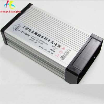 China DC12V 700W Rainproof Landscape Lighting LED Power Supply for sale