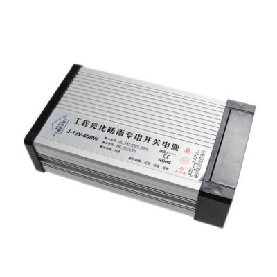 China Factory Outlet High Quality Rainproof 12V 600W 50A High Quality Led Module Light Power Supply for sale