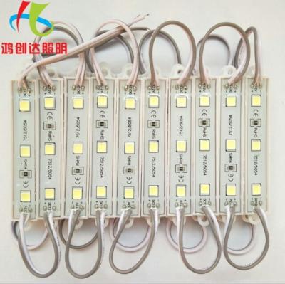 China Advertising Signs Advertising Letters High Quality Hot Sale 75*12 SMD5054 LED Modules With High Brightness for sale