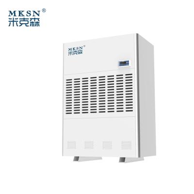 China Tough Tech High End Manufacturing Large Industrial Dehumidifier Commercial for sale