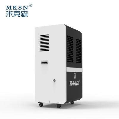 China Best Selling Portable Hotel Mobile Dehumidifier Outdoor 60l/d White Dehumidifier for sale