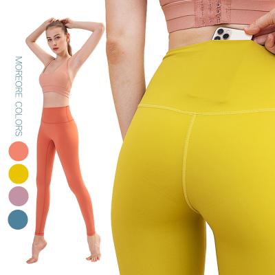 China Breathable Slim Fit Stretch Panties Women Fitting Yoga Pants Fitness Gaiters for sale