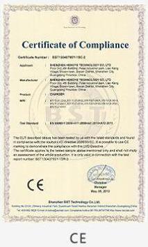 Verified China supplier - Zhuhai Hengliyuan Electromechanical Co., Ltd.