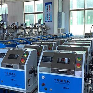 Verified China supplier - Shenzhen Bestop Technology Development Co., Ltd.