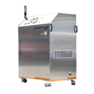 China Industrial Fully automatic dry ice plant manufacturers can be Production 3mm pellet for use dry ice machine 3500w dry ice pressure washer for sale