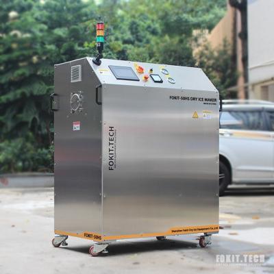 China Shenzhen dry ice granulator seafood transportation fresh-keeping dry ice manufacturing integrated machine chestnut grain dry ice FOKIT-50HS for sale