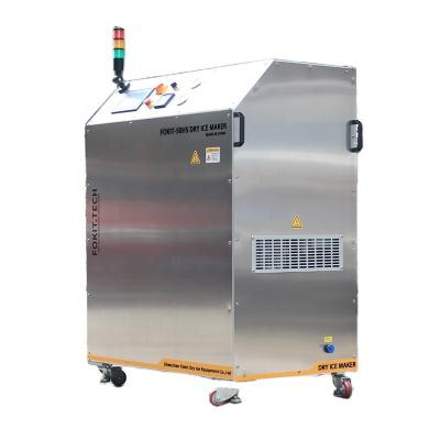 China Industrial MOQ 1 SETS dry ice maker machine FOKIT-PE50HS 50 kg/h co2 mini dry ice making machinery for sale