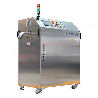 China Industrial dry ice pellet machine It can produce small dry ice for many purposes 3mm 16mm for sale