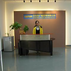 Verified China supplier - Shenzhen Gapray Lighting Co., Ltd.