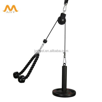 China Adjustable Metal Cable/Pulley Machine Attachment System Fitness GYM DIY Equipment Plastic Spare Parts for sale