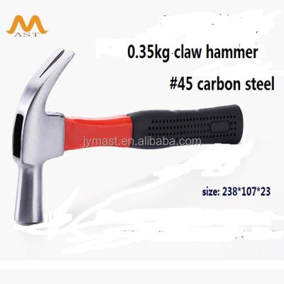 China Professional Claw Hammer Tool Steel Copper Claw Hammer for sale