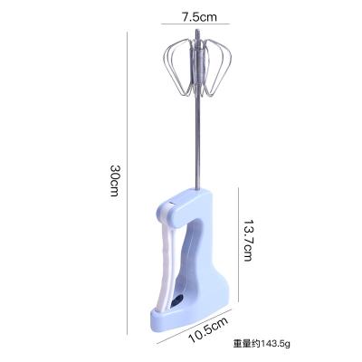 China Mini Commercial Household Beater Semi-automatic Hand Held Stainless Steel Cream Egg Beater for sale