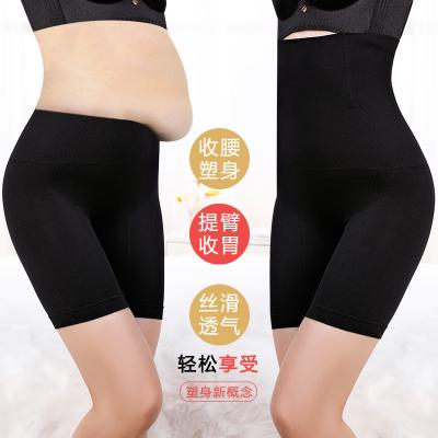 China Breathable Women Shaping Panties High Waist Breathable Body Shaper Slimming Belly Underwear Panties Shapers for sale