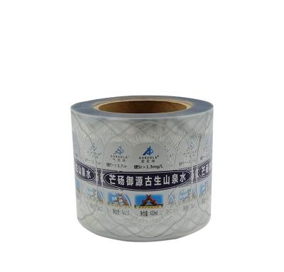 China Transparent Waterproof Private Label For Cold Water Bottle Foil Stamping Beverage Bottle Label for sale