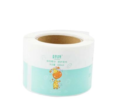 China Anti Counterfeit Personal Care Body Lotion / Cream / Shampoo Packaging Printing Sticker Label for sale