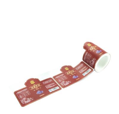 China Factory price waterproof edible cooking oil bottle label stickers mask label sticker for transparent bottle for sale