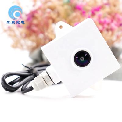 China Waterproof defog IP65 waterproof and fogproof 1080P 220 degree wide angle fisheye camera for food and drink vending mach ov2710 CMOS camera module for sale