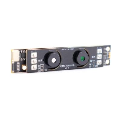 China HUIJU NIGHT VISION 1080P 3D Dual Stereo Camera Lens USB Camera Module for Face Recognition and Detection for sale