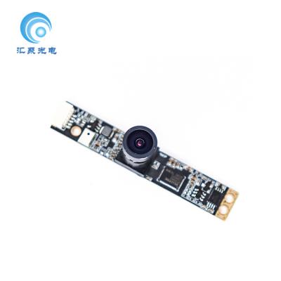 China New wide angle face recognition usb2.0 style camera module iris video conference for sale