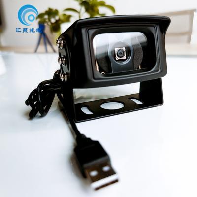 China Factory Price 3264*2448 2592*1944 1/2.8 Waterproof Mini Camera 30FPS Online Module CCTV Camera for sale