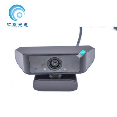 China Free Shenzhen HUIJU USB2.0 HD Player 1080P Web Camera Computer Meeting Laptop PC Meeting PC for sale