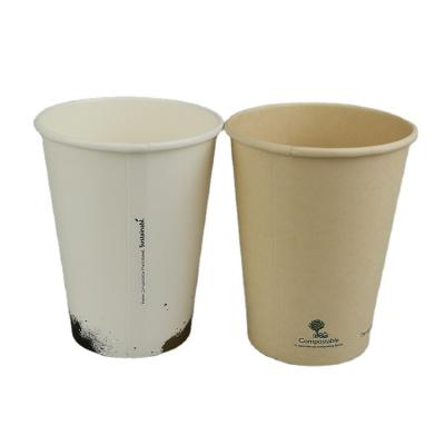 China Disposable Eco Friendly Stocked Biodegradable Paper Cups Paper Disposable Cups Zhiben Biodegradable Disposable Compostable Biodegradable Packaging Eco Friendly Coffee Paper C for sale