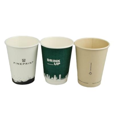 China Disposable Eco Friendly Stocked Biodegradable custom paper cup,hot paper cup,disposable ripple wall paper coffee cup for sale