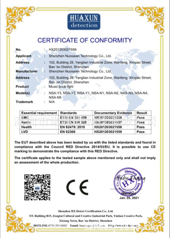 CE - Shenzhen Nuosaian Technology Co., Ltd.