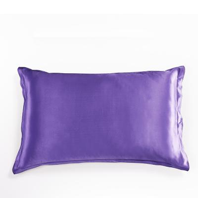 China PORTABLE pillowcase mulberry silk heavy 30mm silk pillowcase thickened logo silk embroidered wholesale for sale