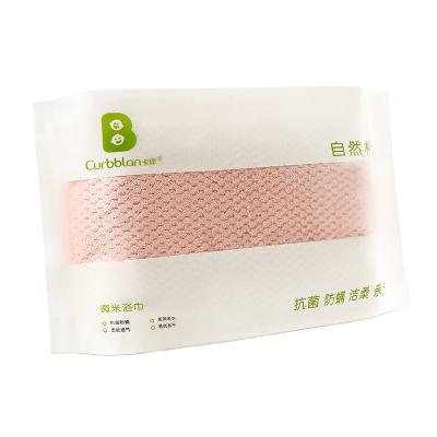 China Fiber Baby Large Summer Antibacterial Soft Absorbent Quilt Soft Absorbent Micro Towel Wrap Micro Towel QUICK DRY for sale