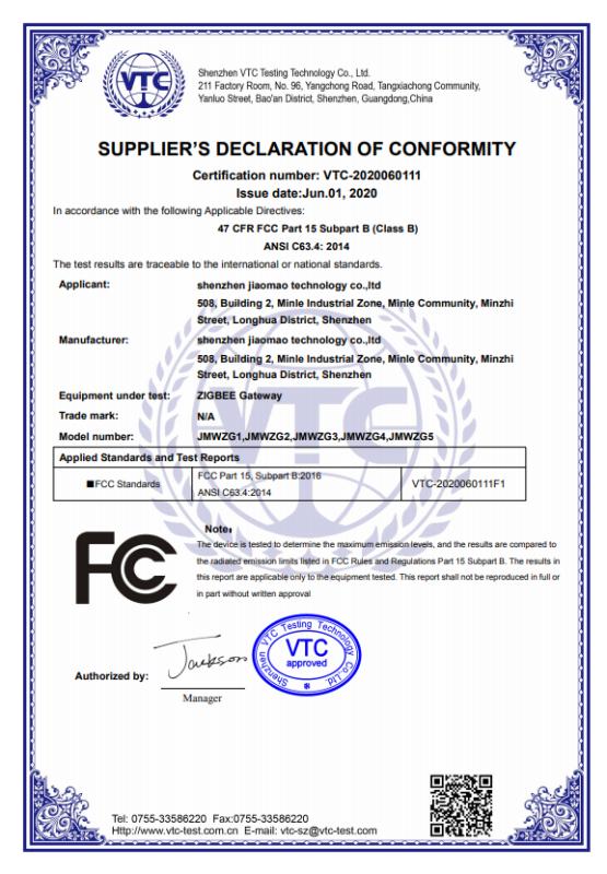 FCC - Shenzhen Xinshengheng Smart Technology Co., Ltd.