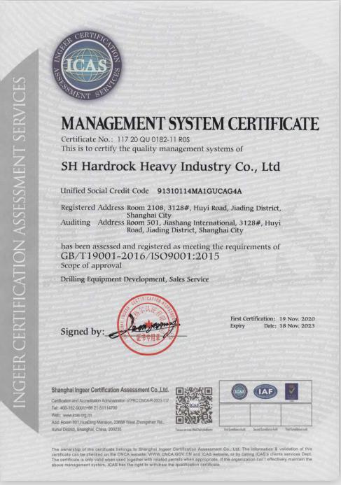 ISO9001 - SH Hardrock Heavy Industry Co., Ltd.