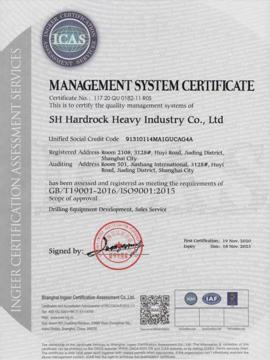 ISO9001 - SH Hardrock Heavy Industry Co., Ltd.