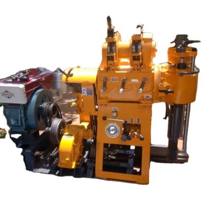 China energy & Factory Price Mining Vertical Shaft Water Boring Machine Water Well Drilling Rig for sale