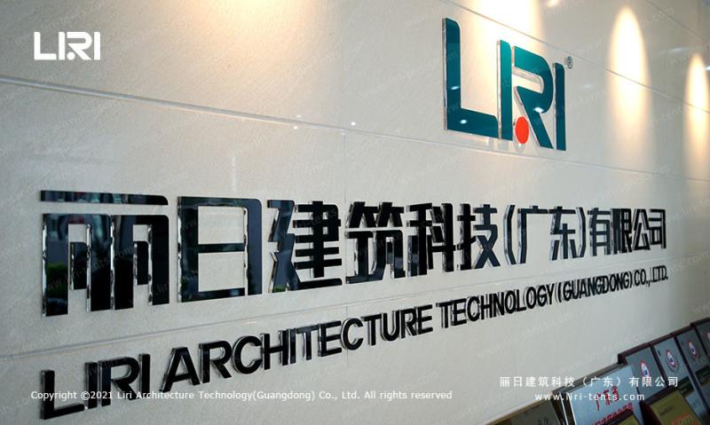 Verified China supplier - Liri Architecture Technology(Guangdong)Co.,Ltd.