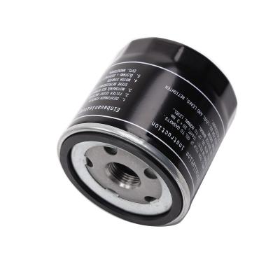 China Auto Engine Parts Oil Filter Oil Filter New 04e115561h For VW Audi A3 04e 115 561 for sale