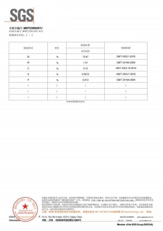 REPORT OF INSPECTION - Winlands limited