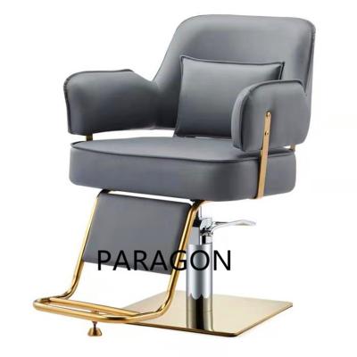 China Fashionable simple modern barber chair for sale