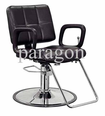 China The Best Salon Minimalist Multipurpose Chairs Beauty Extended Chair for sale