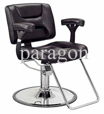 China PARANGON stylish hot sale cheap styling chair for sale/single styling chair for sale