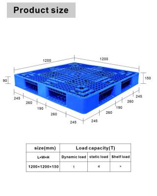 Κίνα Πιστοποιημένες με ISO 1212x150mm μονοπλευρές παλέτες για εύκολη μεταφορά και αποθήκευση προς πώληση