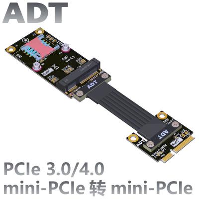 China COMPUTER Mini Pcie To Minipcie Male To Pcie4.0 Female Wireless Network 3CM-1M Custom Length Converter MPCIE MINIPCIE Extension Adapter for sale