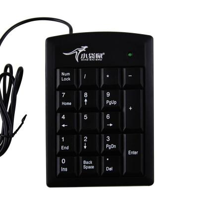 China 100% New Lightweight Choice Numeric Keypad PS2 Keyboard Design Travel PS / 2 Numpad With 19 Keys for sale