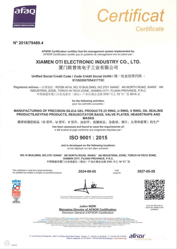 ISO9001 - Xiamen OTI Electronic Industry Co., Ltd.